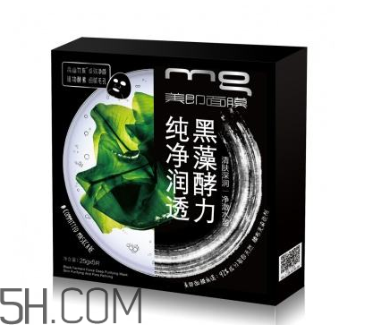 美即黑藻面膜好用嗎？美即黑藻面膜使用心得
