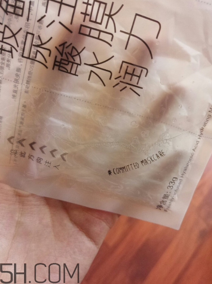 美即面膜孕婦可以用嗎？美即面膜用完后可以洗臉嗎？