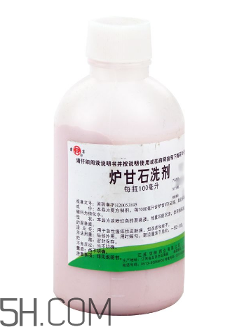 爐甘石洗劑可以長(zhǎng)期使用嗎？爐甘石洗劑可以治療濕疹嗎？