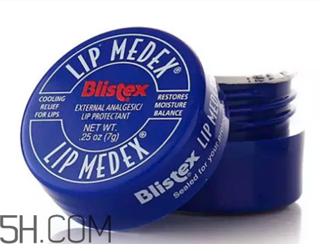 冬天用什么唇膏好？blistex唇膏各款介紹