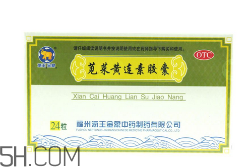 黃連素能降血糖嗎？黃連素能經(jīng)常吃嗎？