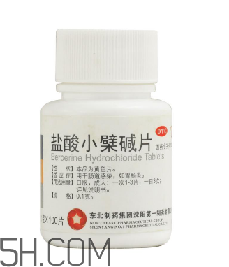 黃連素能治高血壓?jiǎn)?？黃連素能治糖尿病嗎？