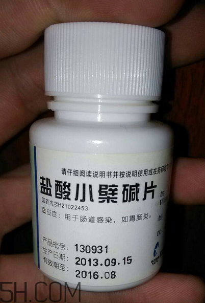黃連素能治高血壓?jiǎn)?？黃連素能治糖尿病嗎？