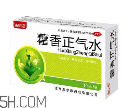藿香正氣水小孩能喝嗎？藿香正氣水貼肚臍能退燒嗎？