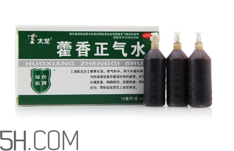 藿香正氣水小孩能喝嗎？藿香正氣水貼肚臍能退燒嗎？