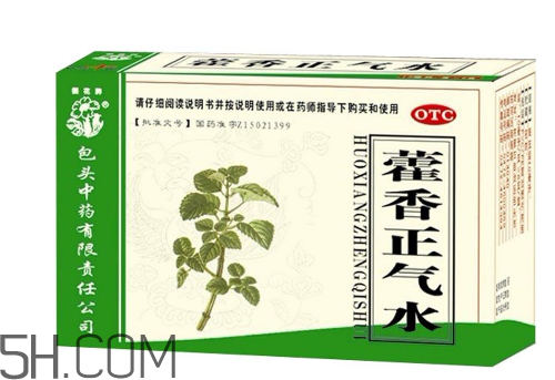 藿香正氣水是治什么的？藿香正氣水是什么東西？