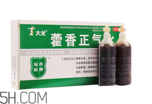 藿香正氣水是什么味道？藿香正氣水是什么成分？