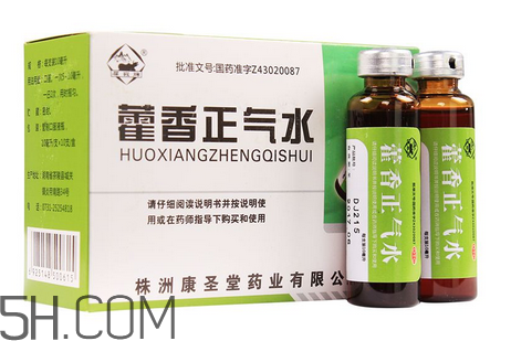 藿香正氣水是直接喝嗎？藿香正氣水是誰(shuí)發(fā)明的？