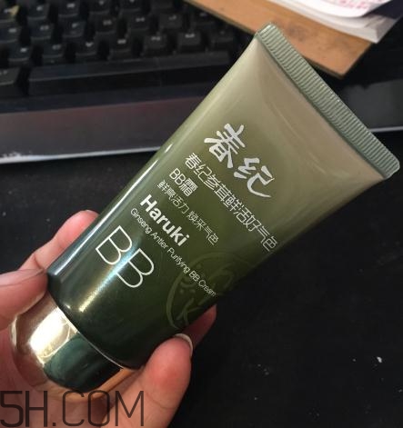 春紀(jì)bb霜好用嗎？春紀(jì)bb霜評測
