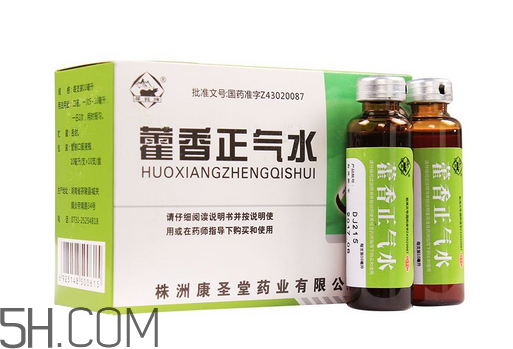 藿香正氣水是什么藥類？藿香正氣水是中藥嗎？