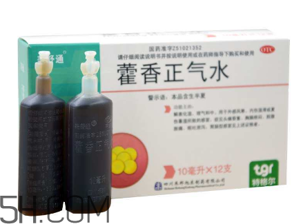 藿香正氣水多久能開車？藿香正氣水多久吃頭孢？