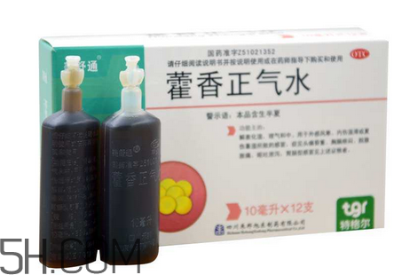 藿香正氣水能退燒嗎？藿香正氣水能空腹喝嗎？