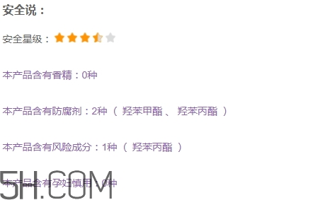 mixiu米修是什么牌子？米修化妝品是哪國的？