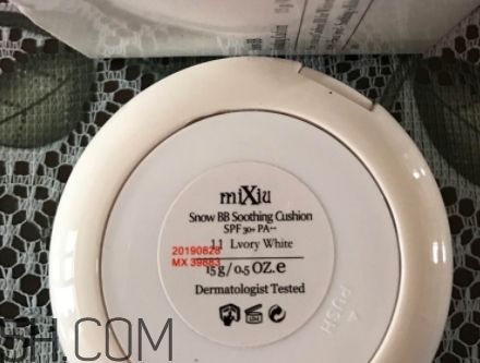 mixiu米修是什么牌子？米修化妝品是哪國的？