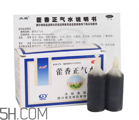 藿香正氣水能治白發(fā)嗎？藿香正氣水能解酒嗎？
