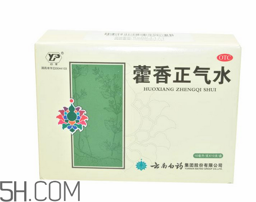藿香正氣水能治感冒嗎？藿香正氣水能去濕氣嗎？