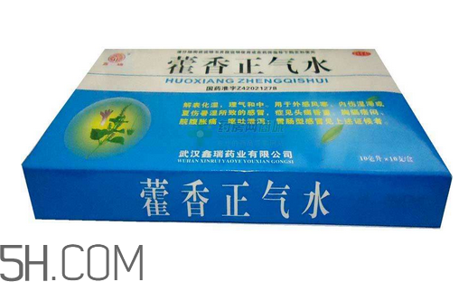 藿香正氣水能治感冒嗎？藿香正氣水能去濕氣嗎？