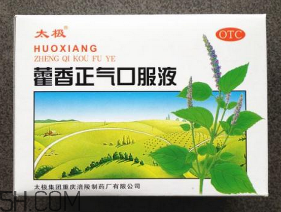 藿香正氣水能治感冒嗎？藿香正氣水能去濕氣嗎？