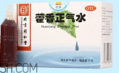 藿香正氣水會(huì)喝醉嗎？藿香正氣水會(huì)上癮嗎？