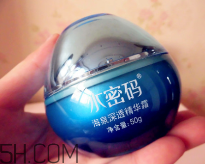 水密碼面霜多少錢？水密碼面霜專柜價
