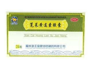 黃連素能降血糖嗎？黃連素能經(jīng)常吃嗎？