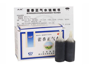 藿香正氣水能治白發(fā)嗎？藿香正氣水能解酒嗎？