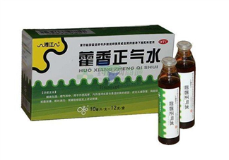 藿香正氣水孕婦可以喝嗎？藿香正氣水哺乳期可以喝嗎？