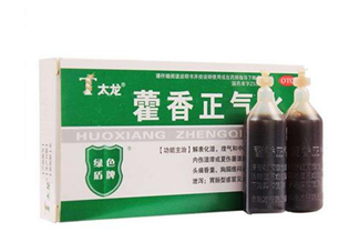 藿香正氣水是什么味道？藿香正氣水是什么成分？