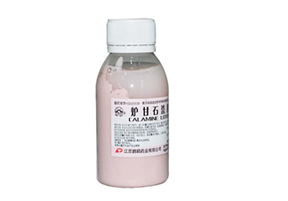 爐甘石洗劑可以長(zhǎng)期使用嗎？爐甘石洗劑可以治療濕疹嗎？