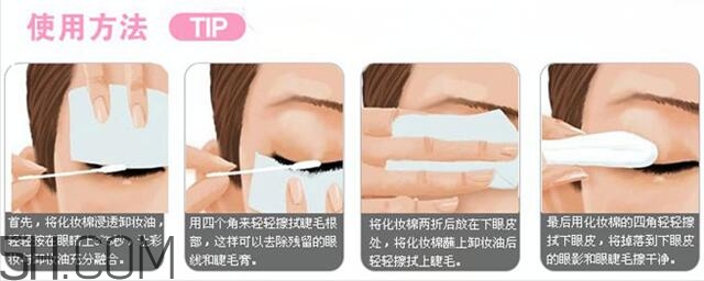 喝咖啡臉上會長斑嗎？喝咖啡臉上長斑了怎么回事？