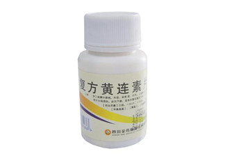 黃連素能治高血壓?jiǎn)幔奎S連素能治糖尿病嗎？