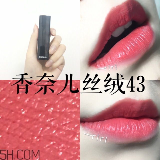 香奈兒chanel豆沙色是幾號(hào)？香奈兒43和紀(jì)梵希304哪個(gè)好看？