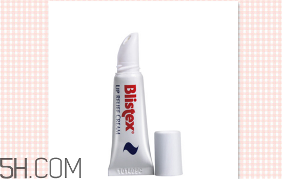 冬天用什么唇膏好？blistex唇膏各款介紹