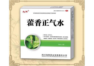 藿香正氣水可以帶上飛機(jī)嗎_可以和感冒藥一起吃嗎？