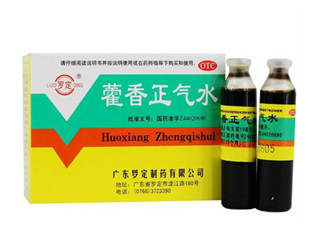 藿香正氣水多久能開(kāi)車(chē)？藿香正氣水多久吃頭孢？