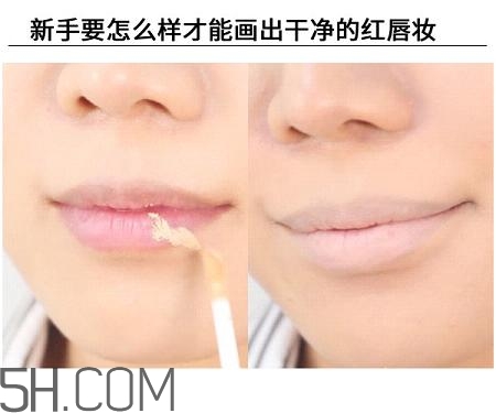 紅唇妝適合怎樣的人？嘴巴大涂口紅的注意事項