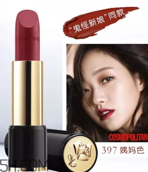 勃艮第酒紅口紅哪個牌子好？勃艮第紅口紅推薦