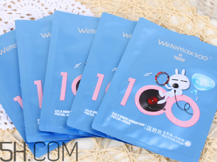 溫碧泉面膜有熒光劑嗎？溫碧泉面膜安全嗎？