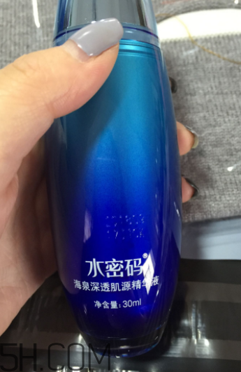 水密碼肌底液效果好嗎？水密碼肌底液適合年齡