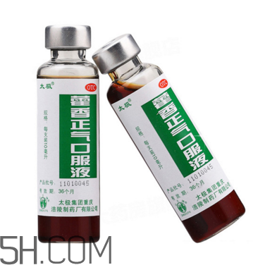 藿香正氣水會(huì)不會(huì)過敏？藿香正氣水會(huì)酒駕嗎？