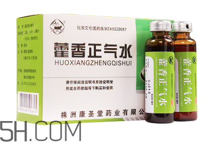 藿香正氣水會(huì)回奶嗎？藿香正氣水會(huì)拉肚子嗎？