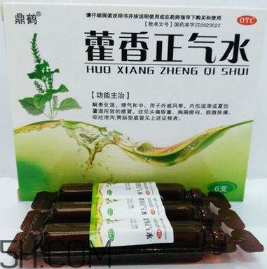 藿香正氣水會(huì)回奶嗎？藿香正氣水會(huì)拉肚子嗎？