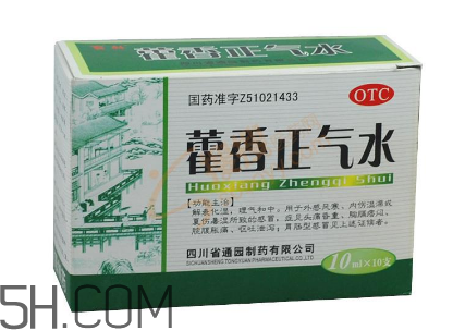 藿香正氣水有酒精嗎？藿香正氣水有激素嗎？