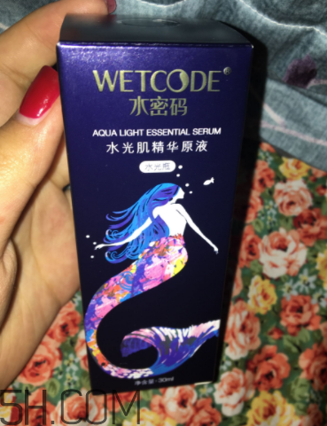 水密碼原液怎么用？水密碼原液適合膚質(zhì)