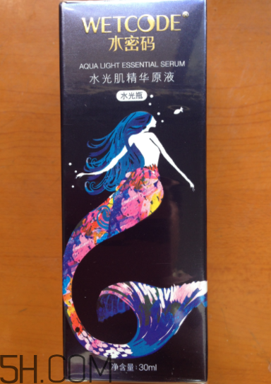 水密碼原液多少錢？水密碼原液專柜價格