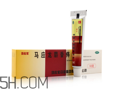 馬應(yīng)龍痔瘡膏會回奶嗎？哺乳期可以用馬應(yīng)龍痔瘡膏嗎？