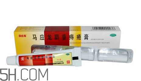 馬應(yīng)龍痔瘡膏能治好內(nèi)痔嗎？馬應(yīng)龍痔瘡膏能治好外痔嗎？