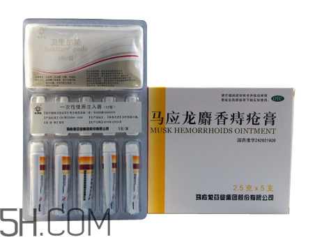 馬應(yīng)龍痔瘡膏能止癢嗎？馬應(yīng)龍痔瘡膏能止血嗎？