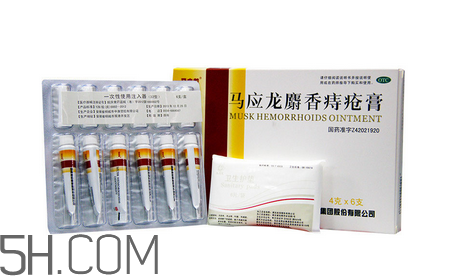 馬應(yīng)龍痔瘡膏可以長(zhǎng)期使用嗎_可以當(dāng)眼霜用嗎？