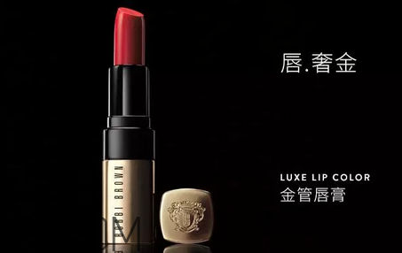 涂口紅前用bb打底可以嗎？最近比較火的口紅品牌有哪些？